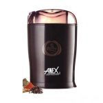 Anex Coffee Grinder (AG-632)
