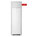 Haier Floor Standing A/C HPU-24CEO3/YB-01 2 Ton