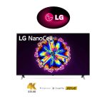 LG 86 Inches Nano90 NanoCell 4K TV - Image 2