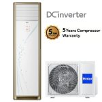 Haier 2 Ton Inverter Floor Standing AC | HPU-24E/DC with Kit & Free Installation