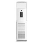PEL Floor Standing Air Conditioner PFSAC 24K BOLD+INV H&C 2 TON